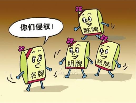 A货手表可以买吗？如何辨别手表真伪？解析手表挑选方法(图2)