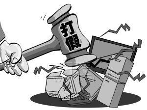A货手表可以买吗？如何辨别手表真伪？解析手表挑选方法(图4)