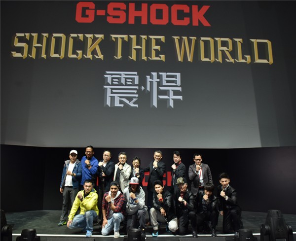 巨星出演，G-SHOCK PREMIUM LIVE震·悍演唱会(图12)
