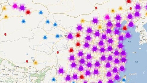 儿童智能手表被曝存在严重高危漏洞，是否波及到儿童的安全?(图3)