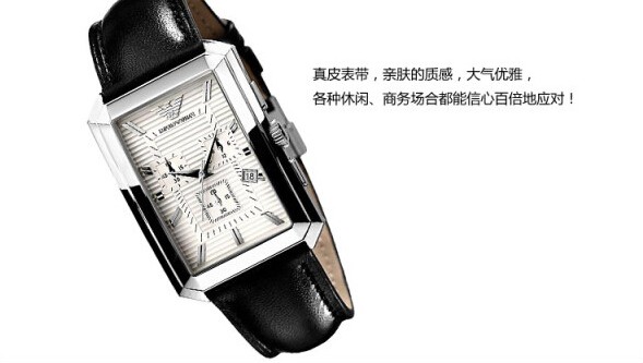 阿玛尼手表ar0472怎么样？阿玛尼手表ar0472如何保养？(图3)