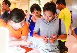 电话手表对儿童安全吗?电话手表应如何选购?(图6) 电话手表对儿童安全吗?电话手表应如何选购?(图6)