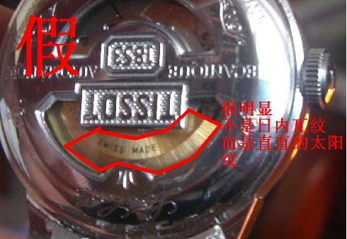天梭力洛克竟然这样鉴别，萬萬吓尿了(图12)