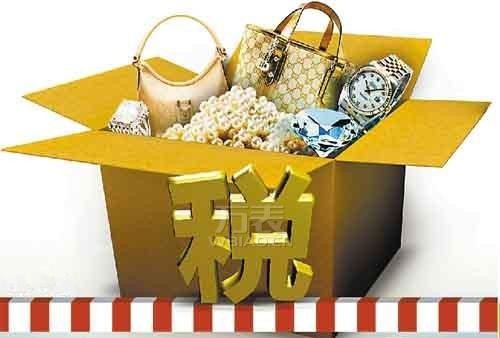 天梭表哪国便宜？了解手表关税问题教您如何购买手表(图3)