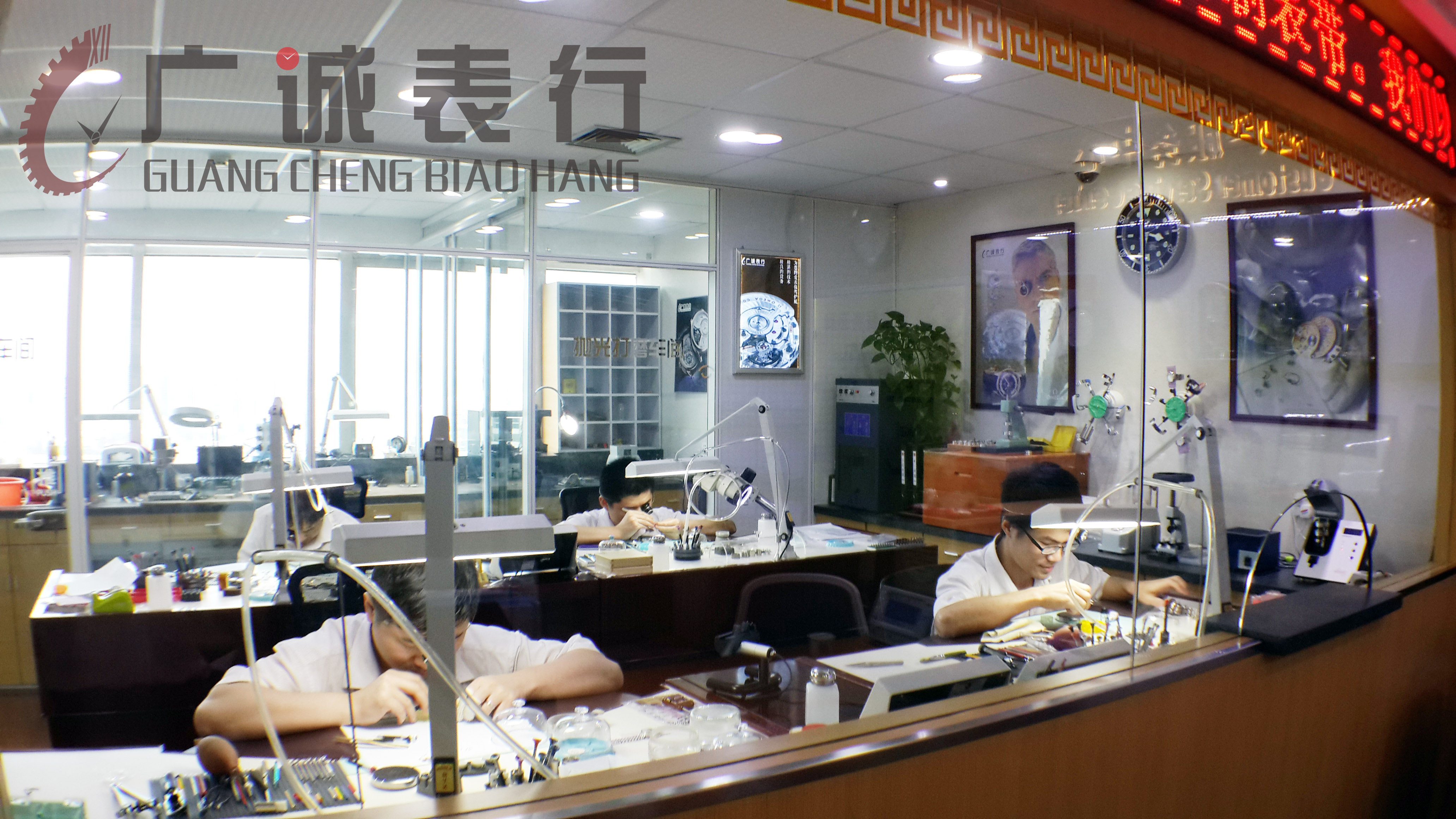 杭州积家手表维修,告诉您积家机械表如何保养?(图1) 杭州积家手表维修,告诉您积家机械表如何保养?(图1)
