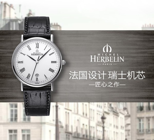 智能手表：三星Gear S2智能手表拥有新的交互方式(图1)