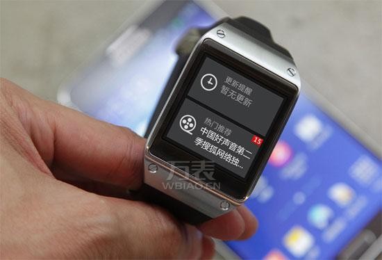 note3的手表多少钱?腕上与众不同惹人爱(图1) note3的手表多少钱?腕上与众不同惹人爱(图1)