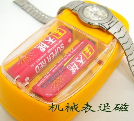 手表消磁要多少钱？手表消磁有什么方法？(图4)