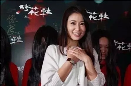 紫薇格格也是腕表达人!(图16) 紫薇格格也是腕表达人!(图16)