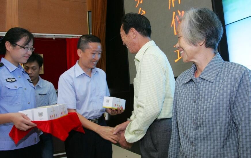 惠州福彩推出“送我回家——关爱走失老人儿童行动计划”(图1) 惠州福彩推出“送我回家——关爱走失老人儿童行动计划”(图1)