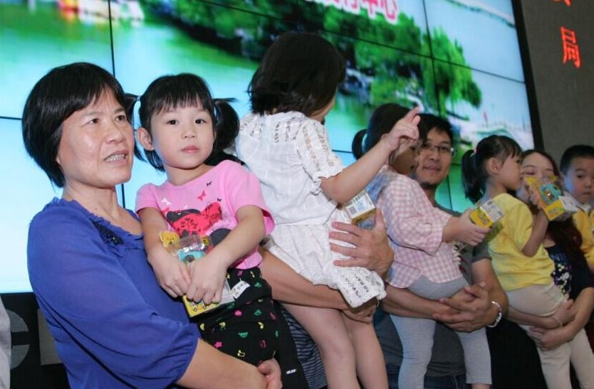 惠州福彩推出“送我回家——关爱走失老人儿童行动计划”(图3)