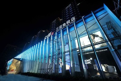 三亚免税店浪琴手表价格,三亚免税店怎么样?(图5) 三亚免税店浪琴手表价格,三亚免税店怎么样?(图5)