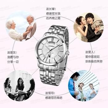 手表有什么含义?解析手表的腕上含义大全(图4) 手表有什么含义?解析手表的腕上含义大全(图4)