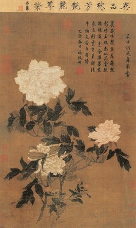 雅克德罗:如此具有中国情结的腕表你见过吗?(图1) 雅克德罗:如此具有中国情结的腕表你见过吗?(图1)