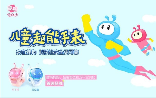 智能手表哪款合适?为你推荐几款设计优雅的智能手表(图17) 智能手表哪款合适?为你推荐几款设计优雅的智能手表(图17)