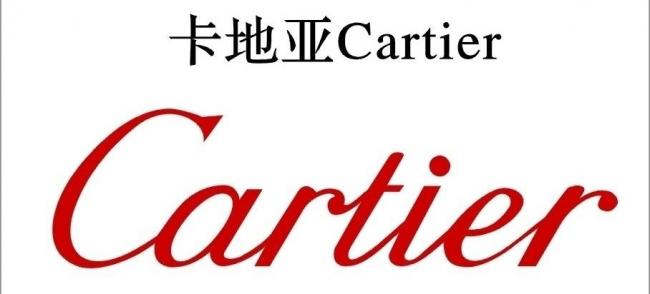 杭州卡地亚手表维修售后 卡地亚ID TWO概念万表(图1)