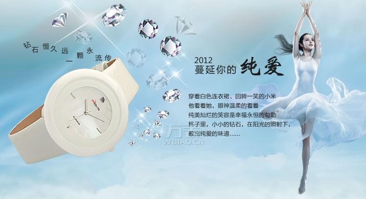 制表界的新宠：陶瓷表链手表，优雅精致典范(图2)