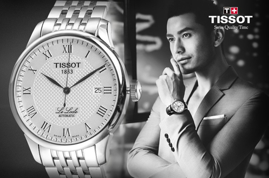 TISSOT天梭手表假货充斥市场 辨别真假有方法(图2) TISSOT天梭手表假货充斥市场 辨别真假有方法(图2)