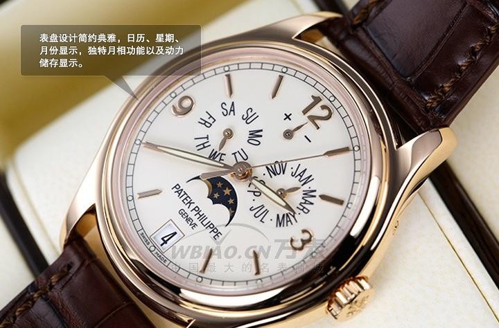 北京新世界百货有哪些手表品牌?为您推荐几款经典手表(图1) 北京新世界百货有哪些手表品牌?为您推荐几款经典手表(图1)