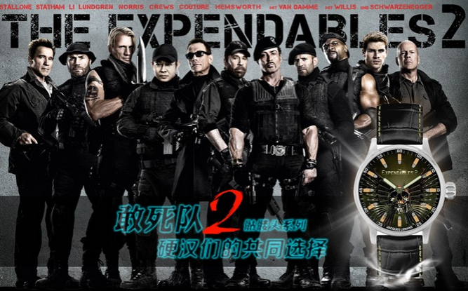 2000元左右手表大盘点，2000元左右手表推荐(图3)