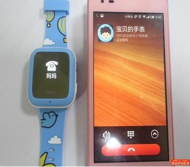 360儿童卫士智能手表手机3 外观设计卡通可爱(图22) 360儿童卫士智能手表手机3 外观设计卡通可爱(图22)