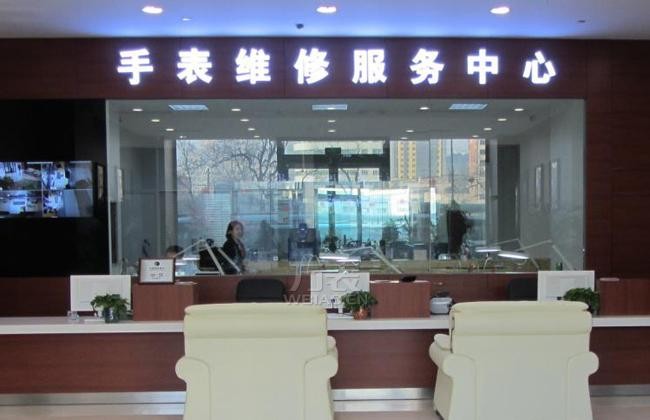 辽宁手表维修费用如何?积家手表清洗一次多少钱?(图3)