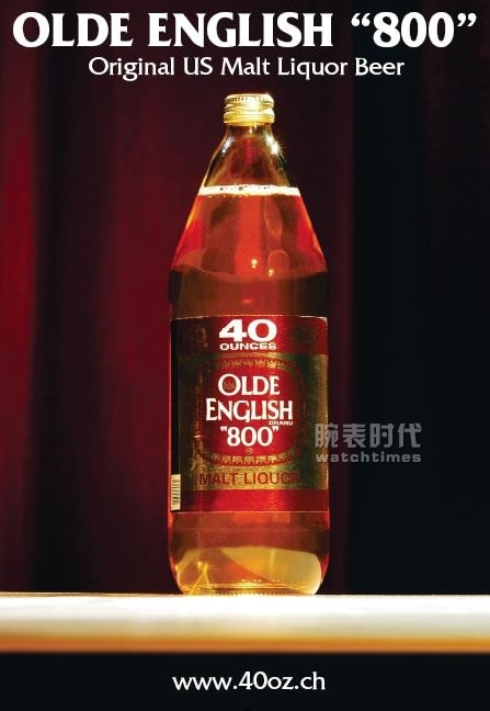 你看上去很好喝(图1)