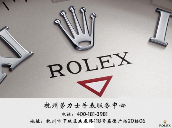 如何正确保养机械表？从生活做起，七点注意事项(图8)