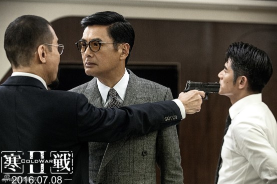 寒战Ⅱ:我对权利没兴趣,我只针对你!(图4) 寒战Ⅱ:我对权利没兴趣,我只针对你!(图4)
