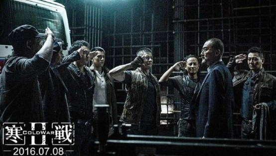 寒战Ⅱ:我对权利没兴趣,我只针对你!(图3) 寒战Ⅱ:我对权利没兴趣,我只针对你!(图3)