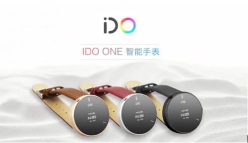 蓝宝石镜面 新款IDO ONE智能手表遭疯抢(图1)