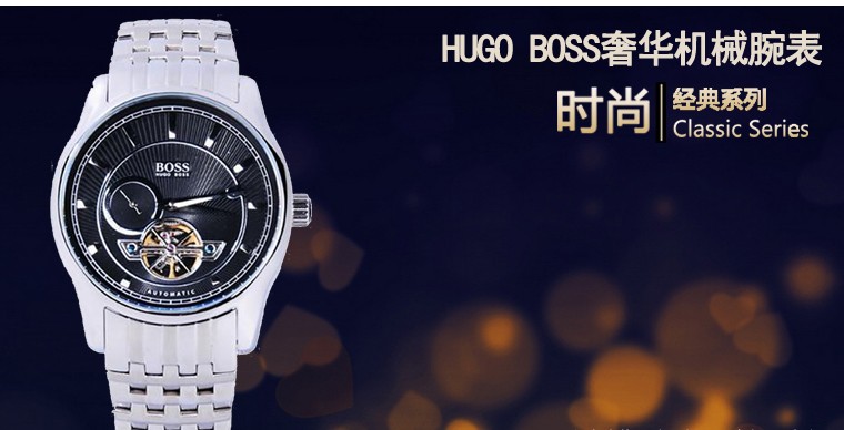 Boss的手表怎么样？真我时尚之感，倍受年轻男士追捧(图3)