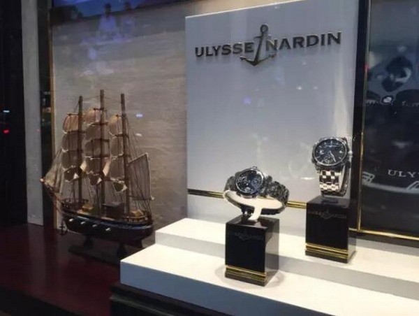 2016年亨得利集团旗下新宇三宝“上海钟表商店”新装正式完成(图9)