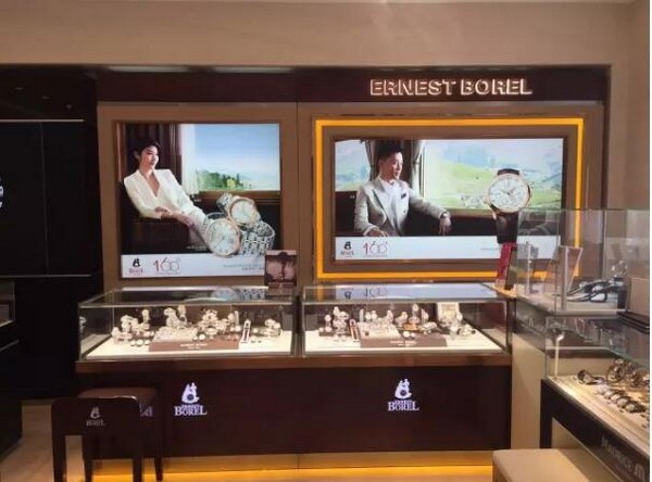 2016年亨得利集团旗下新宇三宝“上海钟表商店”新装正式完成(图12)