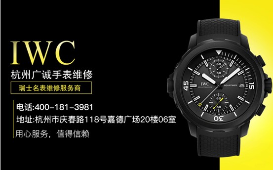 机械手表机芯怎么保养？需要定期洗油吗？(图6)