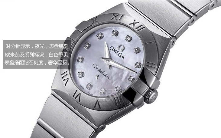 欧米茄星座系列哪款好?永恒经典设计，时尚卓越功能(图5)