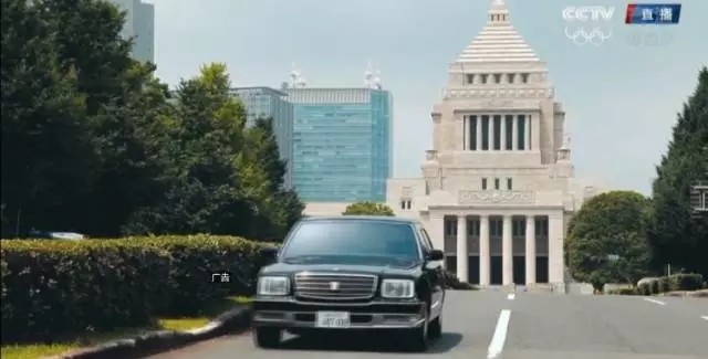 日本首相安倍在里约奥运会闭幕式上佩戴什么品牌的手表？(图6)