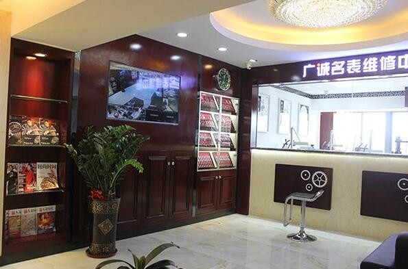 【海口名表维修中心】这些新品都是腕表届的萌妹子(图5) 【海口名表维修中心】这些新品都是腕表届的萌妹子(图5)