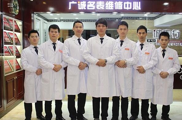 【海口名表维修中心】这些新品都是腕表届的萌妹子(图6) 【海口名表维修中心】这些新品都是腕表届的萌妹子(图6)