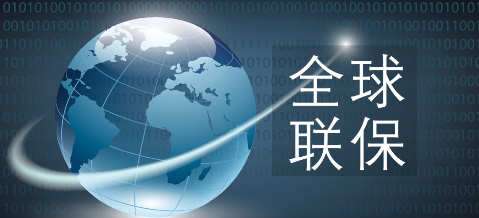 杭州浪琴手表维修点:浪琴全球联保怎么保修?(图7) 杭州浪琴手表维修点:浪琴全球联保怎么保修?(图7)