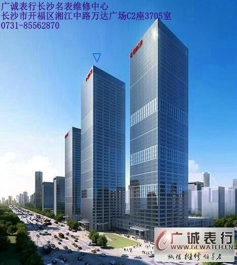 【长沙手表维修】豪雅手表维修保养知识(图3)
