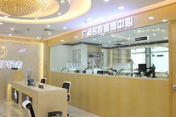 【长沙手表维修】豪雅手表维修保养知识(图4)