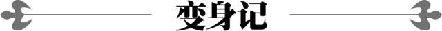 2016年百达翡丽巴塞尔表展新款展出，经典的传承(图7)