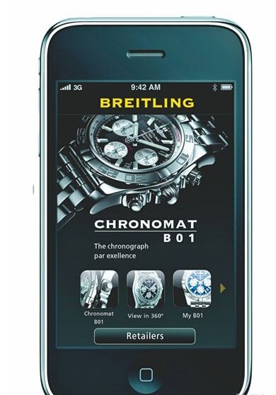 用iPhone玩转名表：尽情观赏腕表的每个细节(图3)