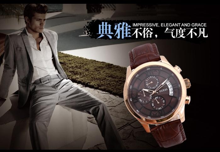 Guess手表是哪里的？谈谈年轻人的表(图3)