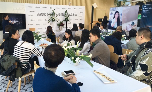 西铁城2016年秋冬新品：时间的快与慢，爱与诗(图1)
