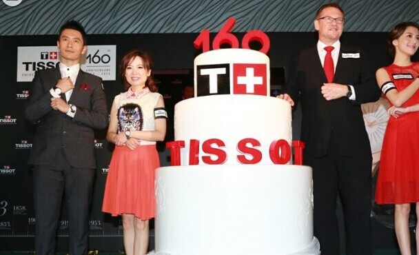 天梭160周年纪念腕表，最佳礼献完美诠释传统精髓与创新精神(图3)