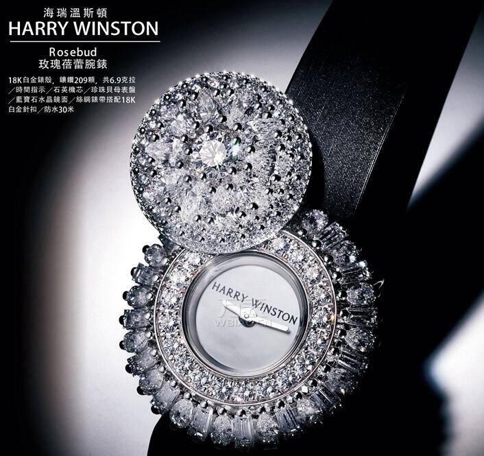 钟表艺术：宝诗龙Cypris Tourbillon黑天鹅陀飞轮腕表(图12)