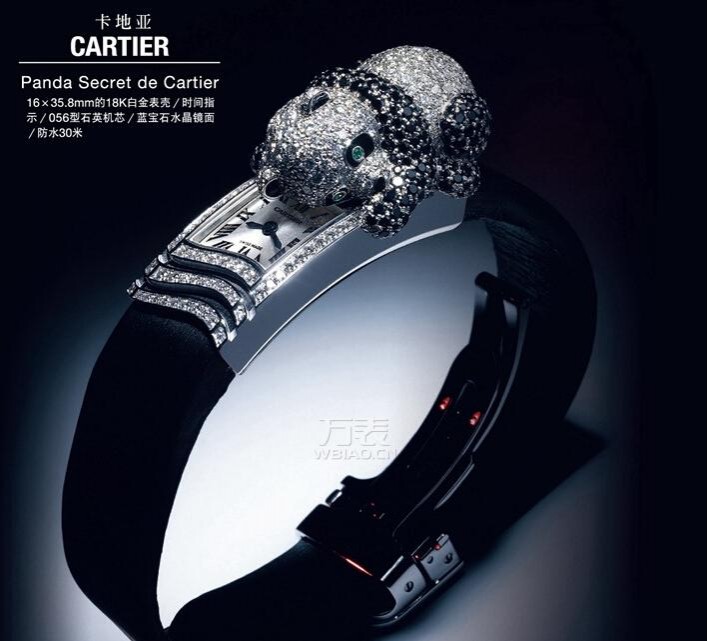 钟表艺术：宝诗龙Cypris Tourbillon黑天鹅陀飞轮腕表(图13)