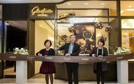 格拉苏蒂原创在北京SKP购物中心开幕了在中国的第四家精品店(图1) 格拉苏蒂原创在北京SKP购物中心开幕了在中国的第四家精品店(图1)